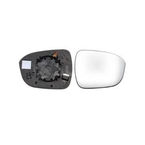 Miroir/Glace de rétroviseur droite pour NISSAN QASHQAI III ph. 1 depuis 2021, chauffant, avec BLIS, Neuf