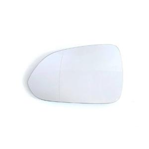 Miroir/Glace rétroviseur gauche pour KIA RIO depuis 2017, thermique, avec plaque, Neuf